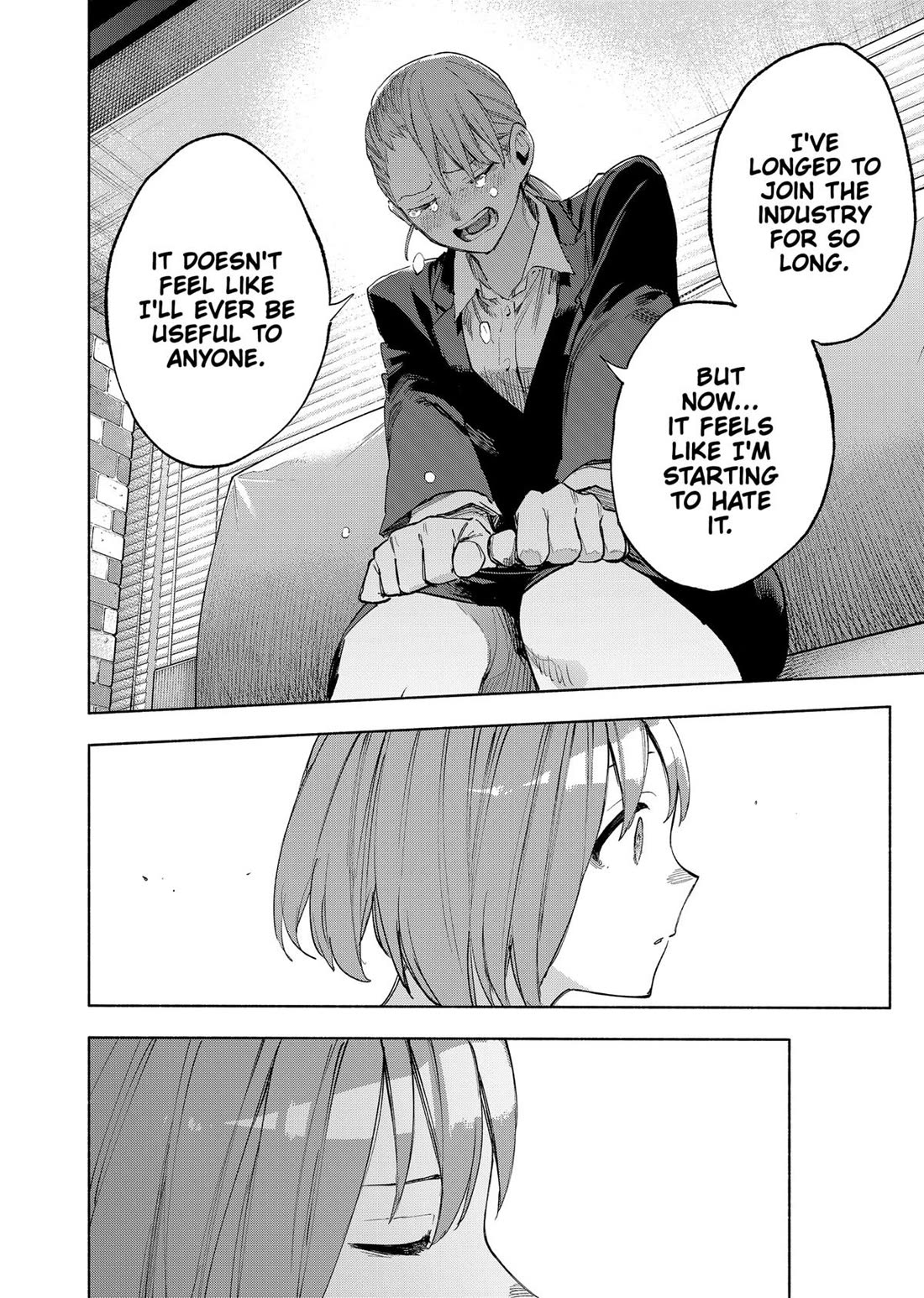 MagiLumiere Co., Ltd. chapter 160 page 15