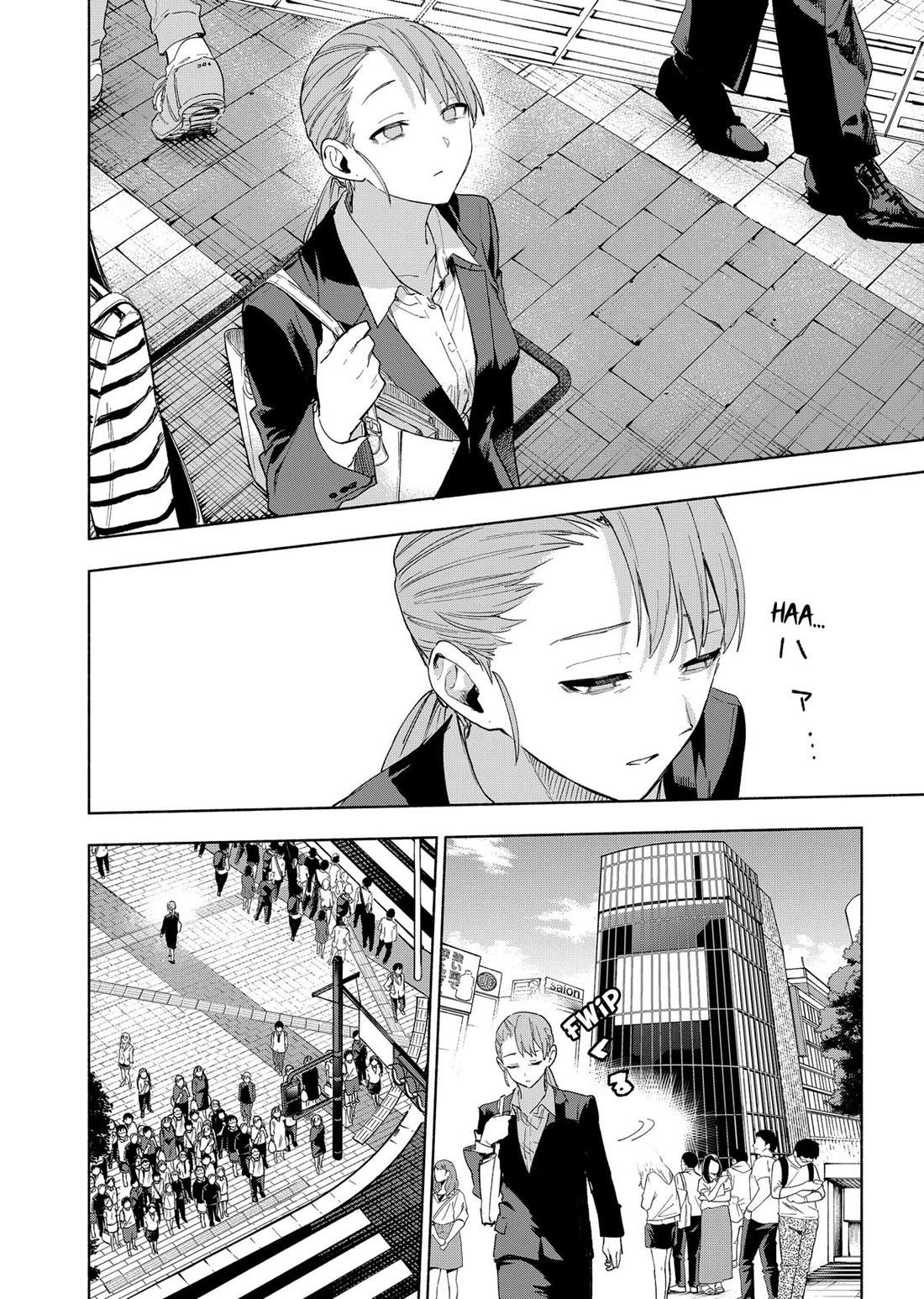 MagiLumiere Co., Ltd. chapter 160 page 3