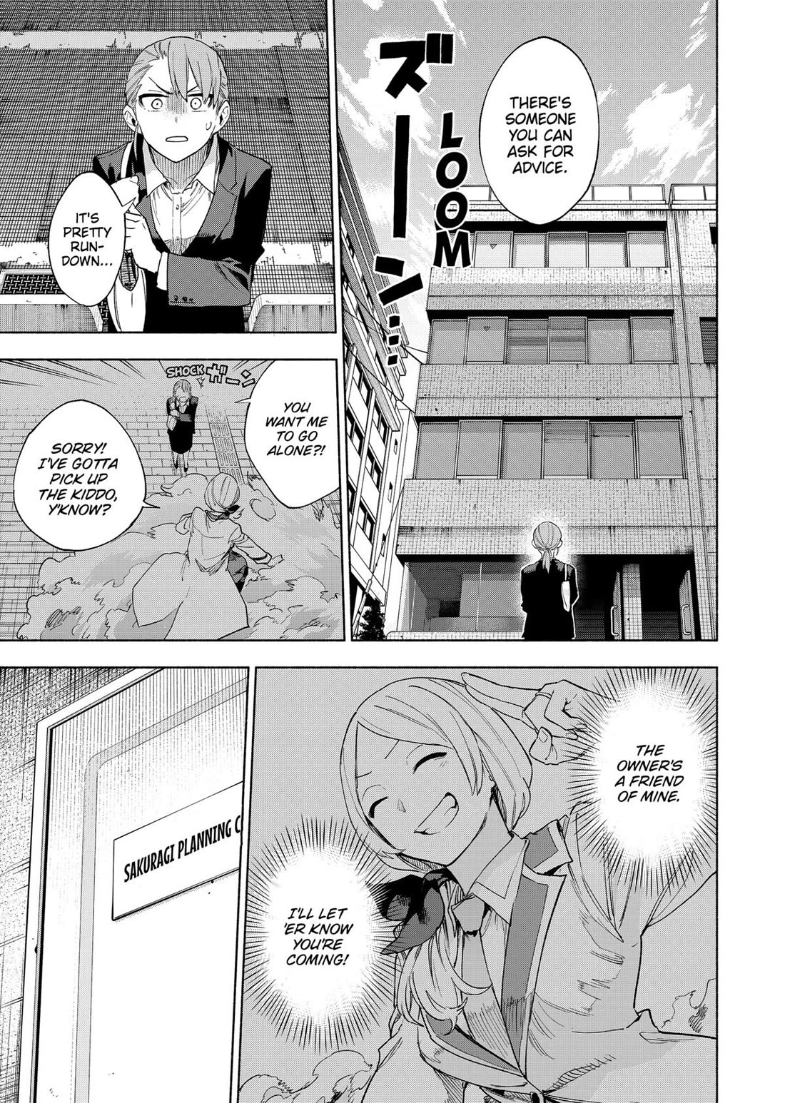 MagiLumiere Co., Ltd. chapter 160 page 8