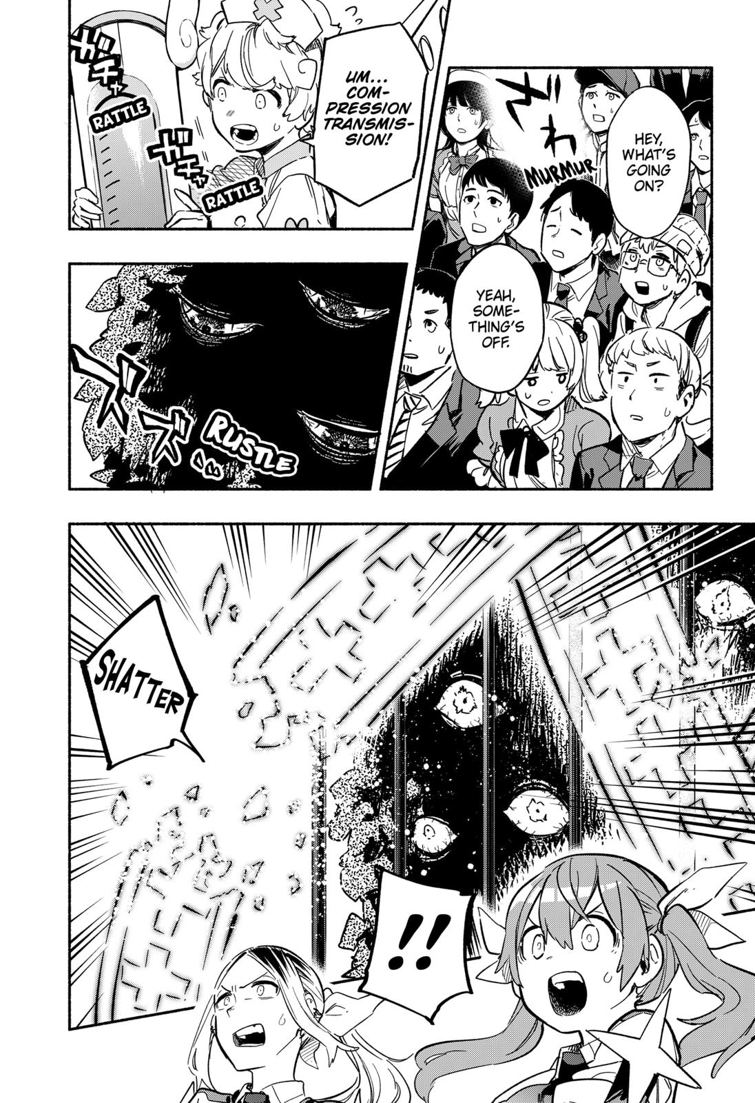 MagiLumiere Co., Ltd. chapter 18 page 10