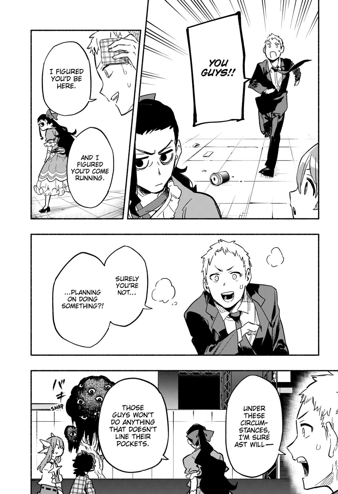 MagiLumiere Co., Ltd. chapter 18 page 16