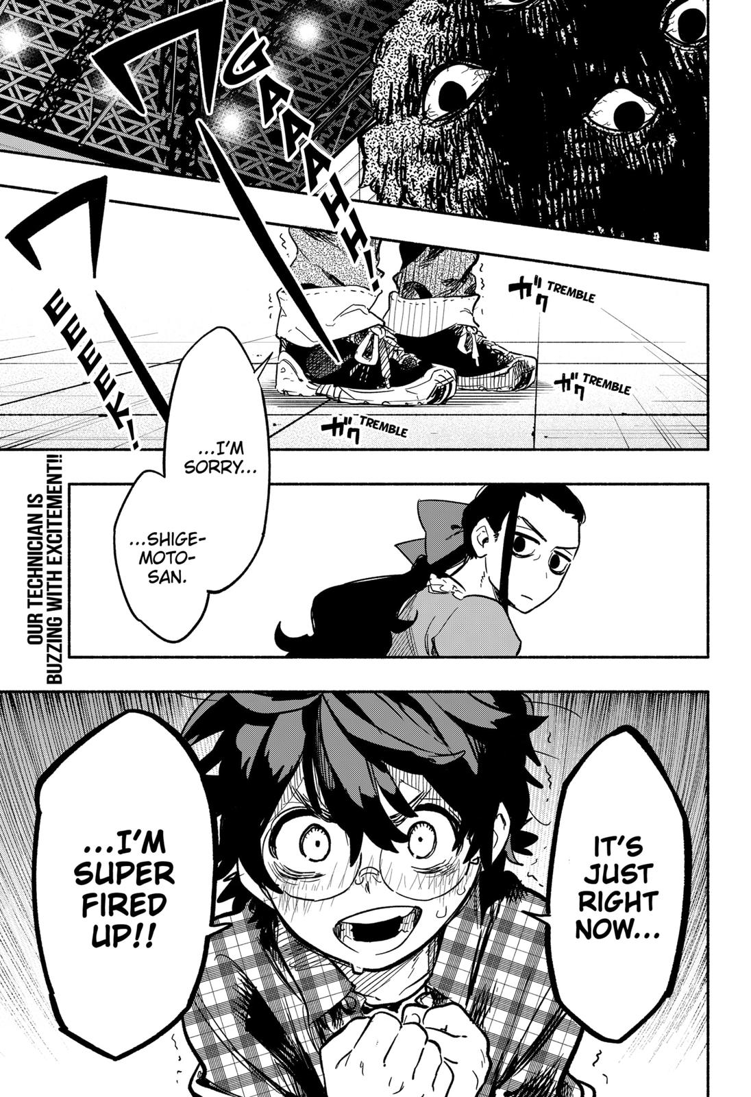 MagiLumiere Co., Ltd. chapter 18 page 19