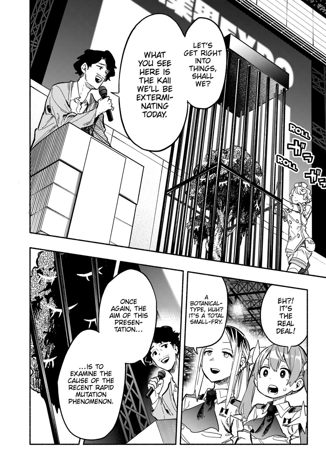 MagiLumiere Co., Ltd. chapter 18 page 2