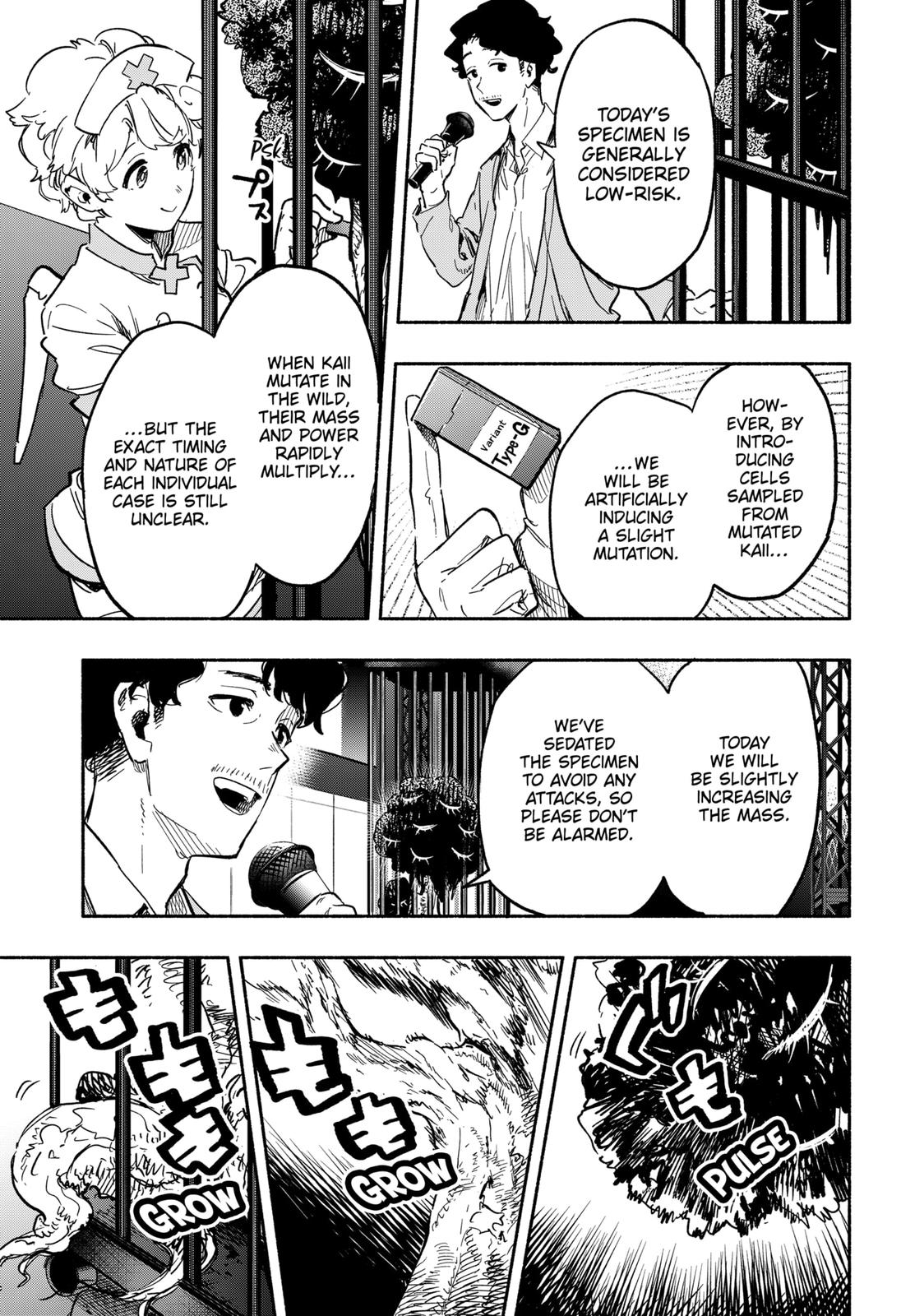 MagiLumiere Co., Ltd. chapter 18 page 3