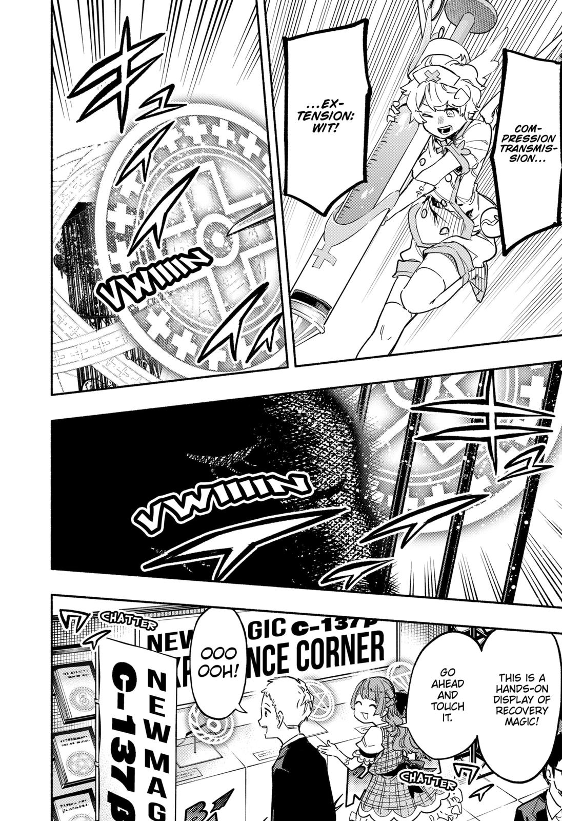 MagiLumiere Co., Ltd. chapter 18 page 8