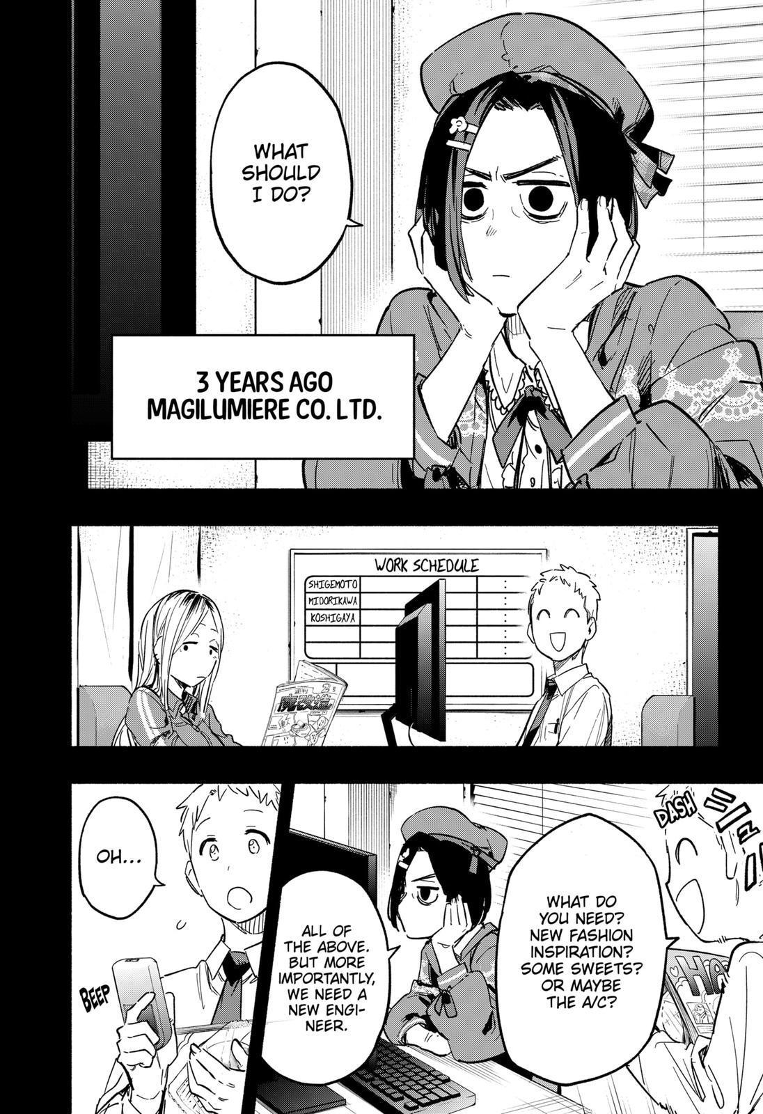 MagiLumiere Co., Ltd. chapter 20 page 2