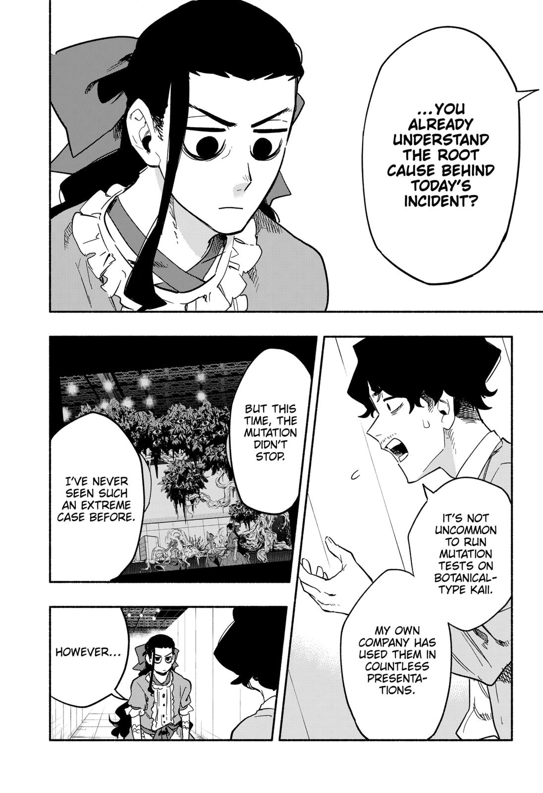 MagiLumiere Co., Ltd. chapter 22 page 14