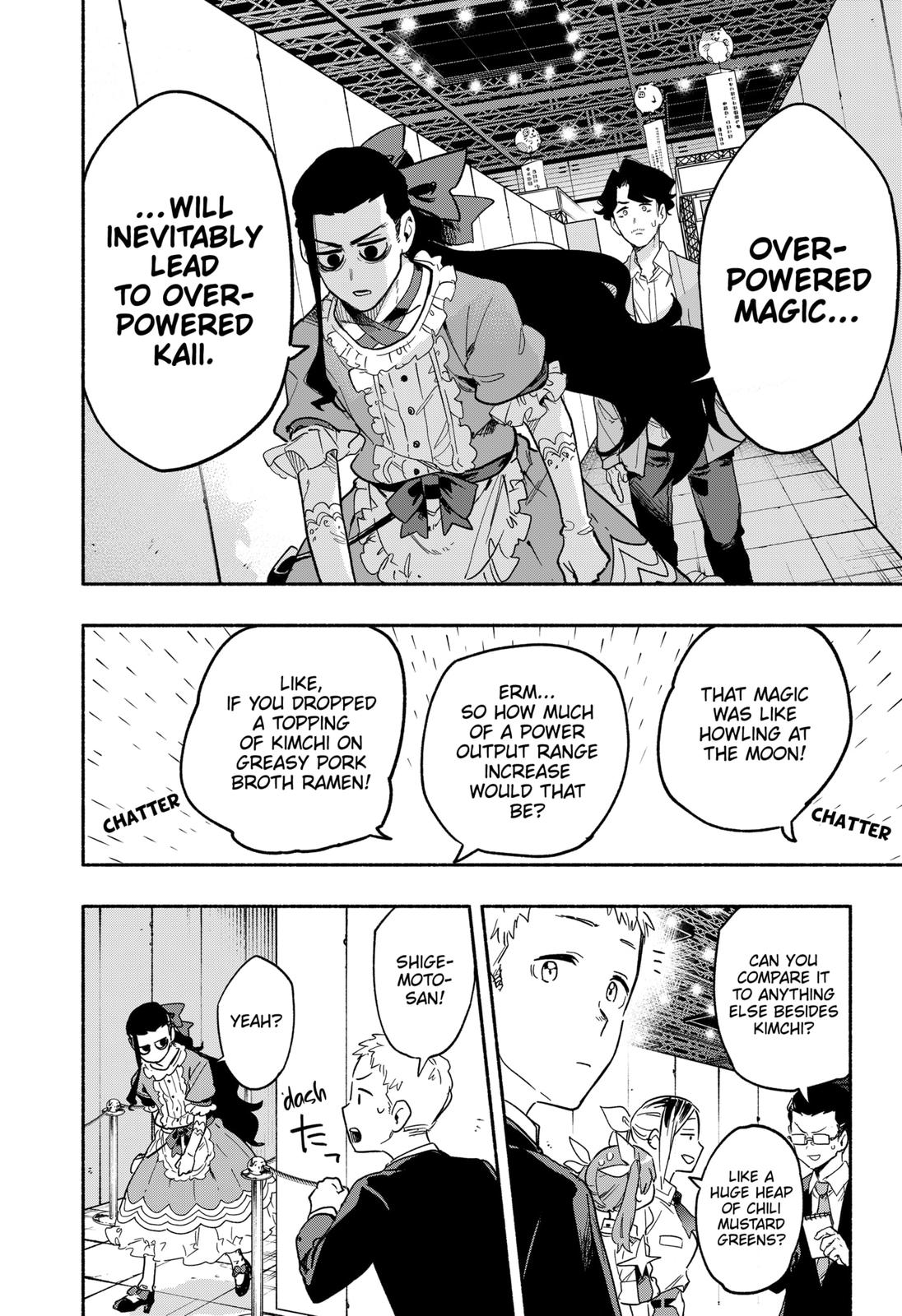 MagiLumiere Co., Ltd. chapter 22 page 18