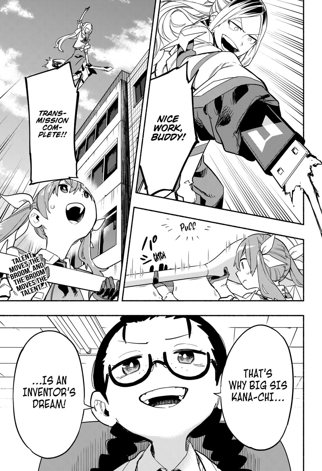 MagiLumiere Co., Ltd. chapter 26 page 19