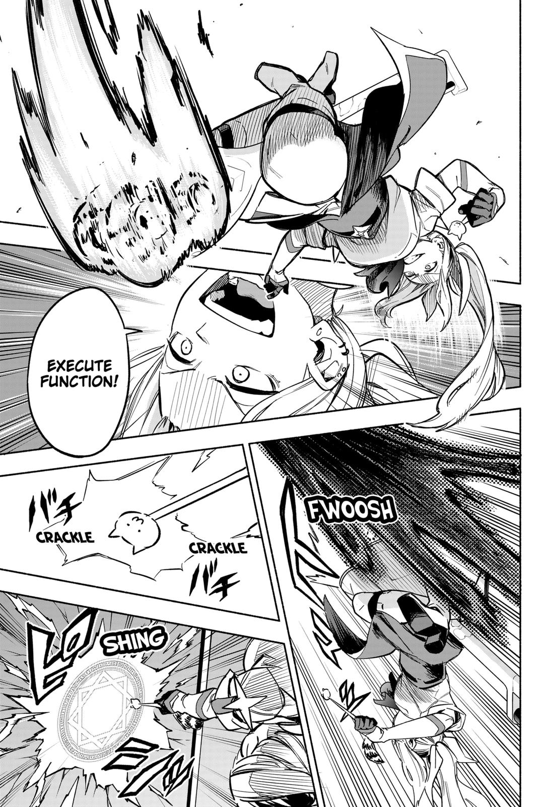 MagiLumiere Co., Ltd. chapter 3 page 15