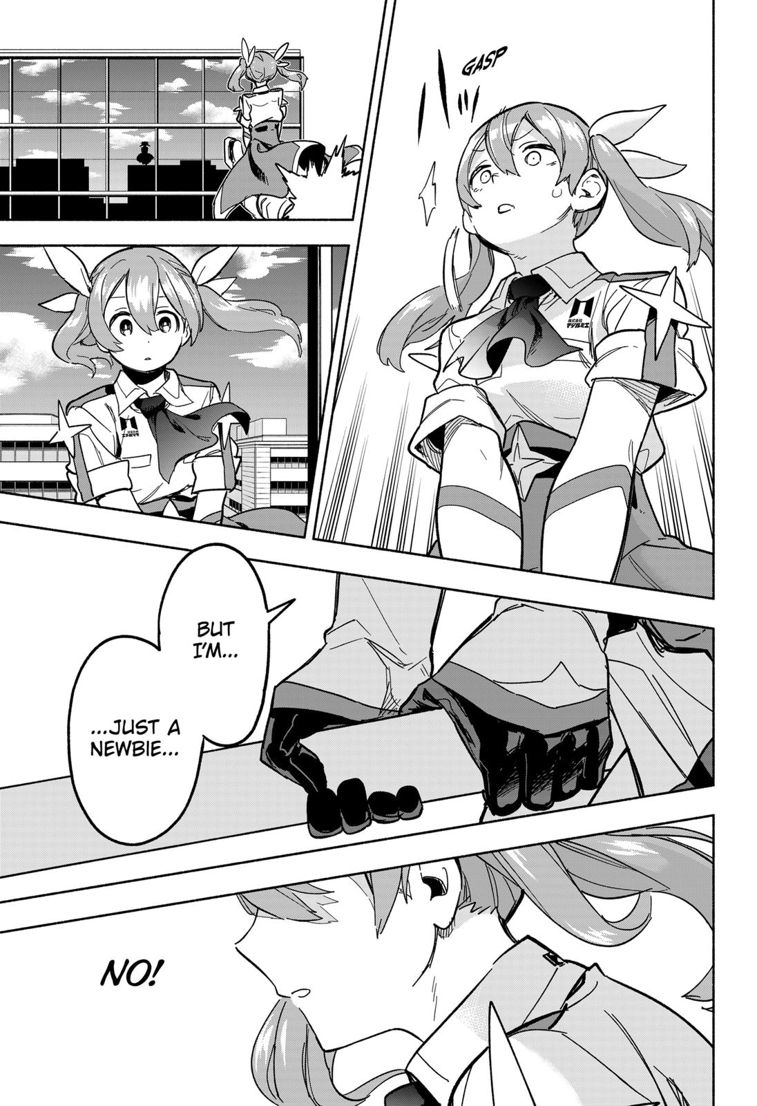 MagiLumiere Co., Ltd. chapter 3 page 31