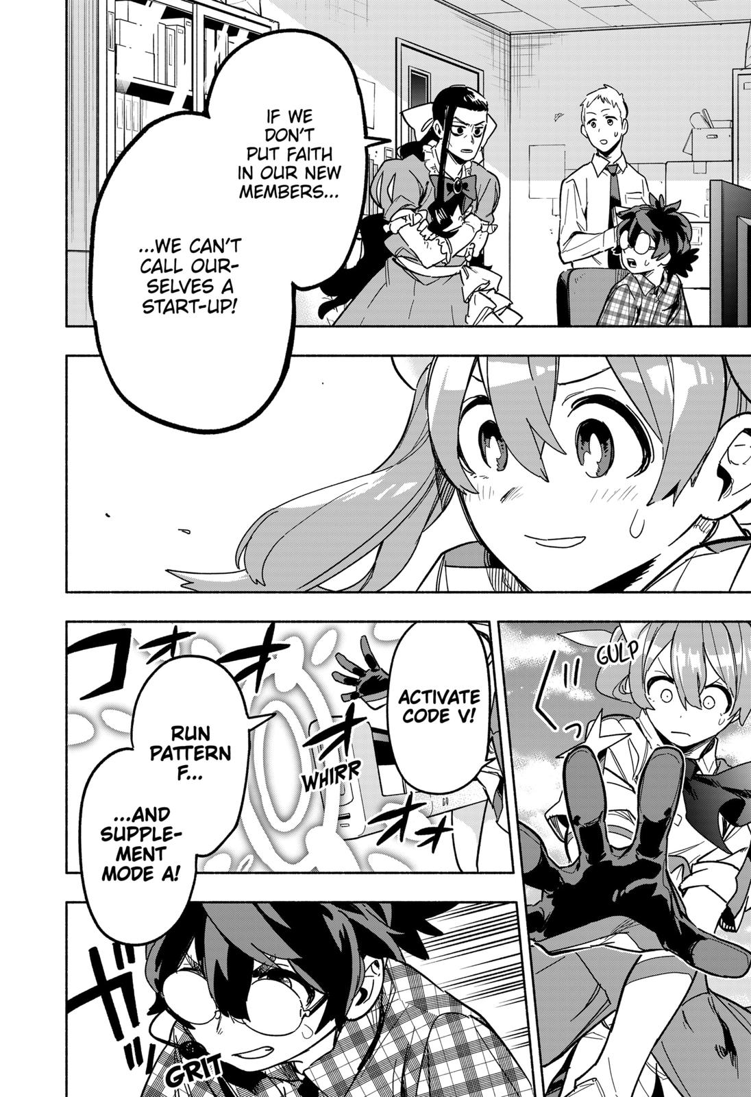 MagiLumiere Co., Ltd. chapter 3 page 36