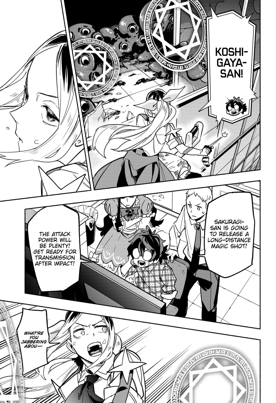 MagiLumiere Co., Ltd. chapter 3 page 37