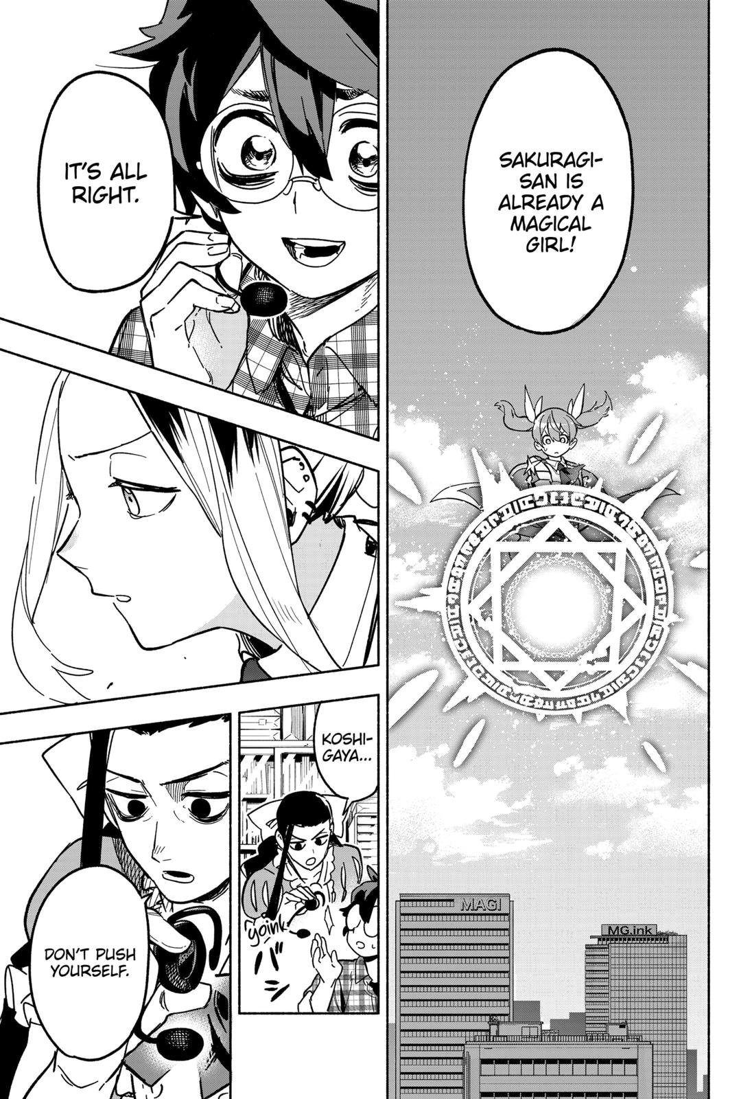 MagiLumiere Co., Ltd. chapter 3 page 39