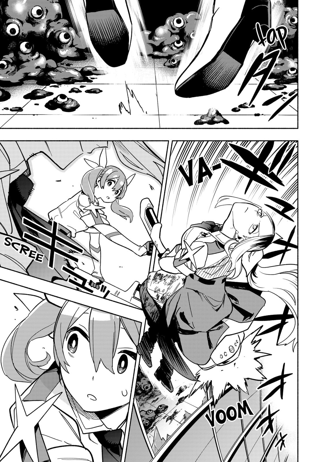 MagiLumiere Co., Ltd. chapter 3 page 41