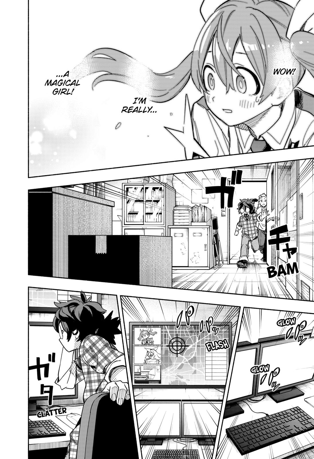 MagiLumiere Co., Ltd. chapter 3 page 6