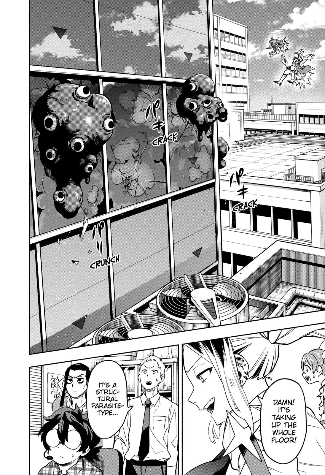 MagiLumiere Co., Ltd. chapter 3 page 8