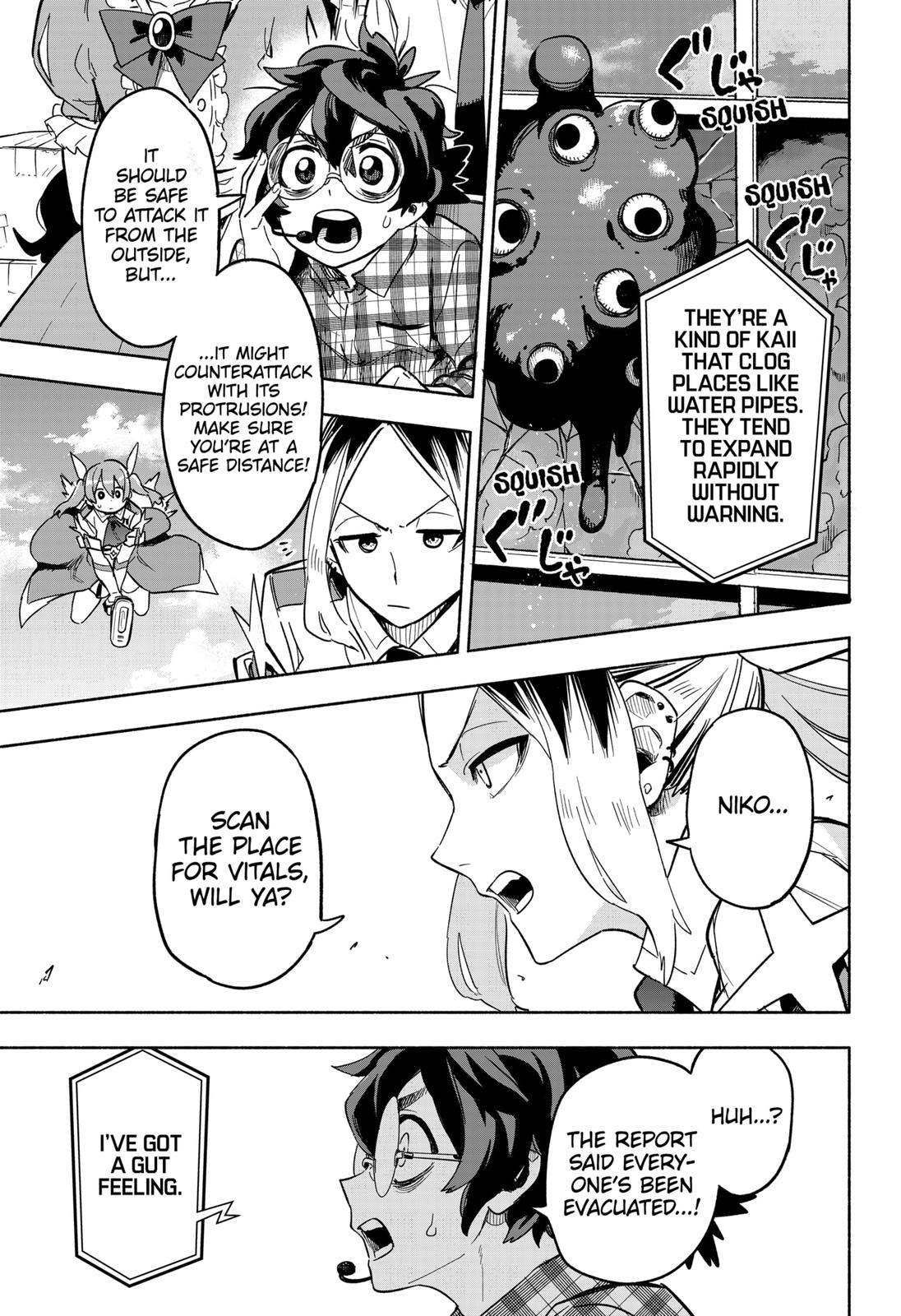 MagiLumiere Co., Ltd. chapter 3 page 9