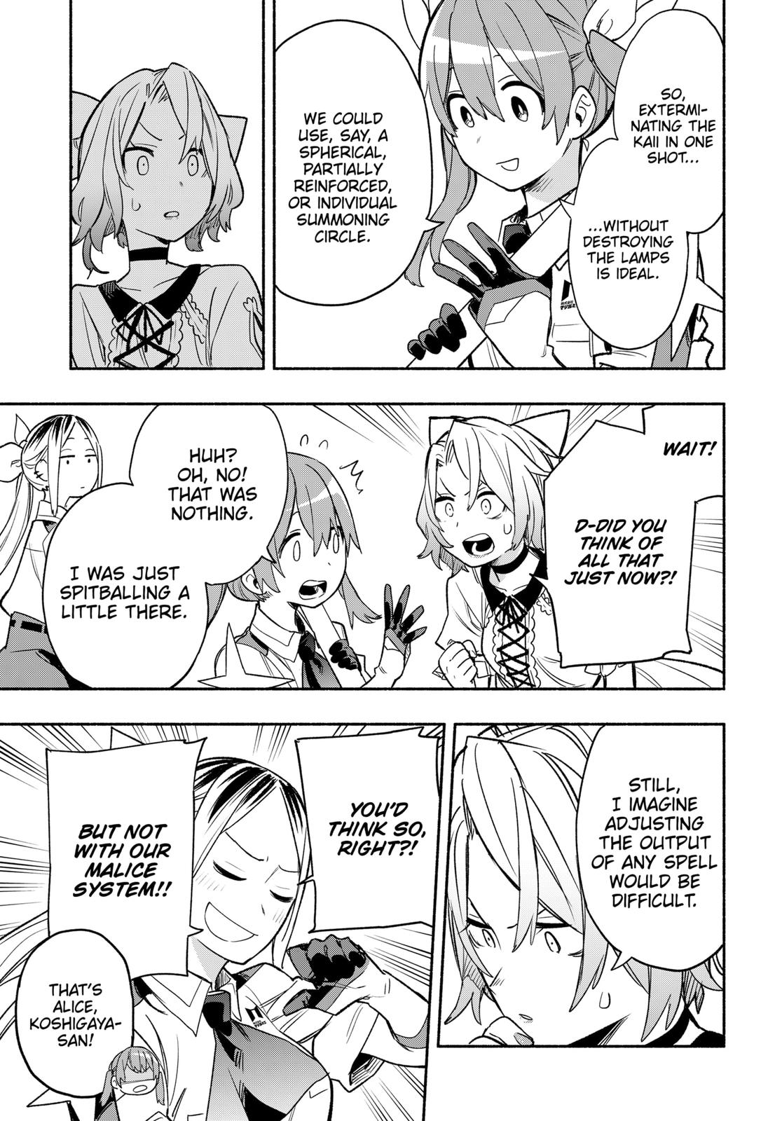 MagiLumiere Co., Ltd. chapter 30 page 3