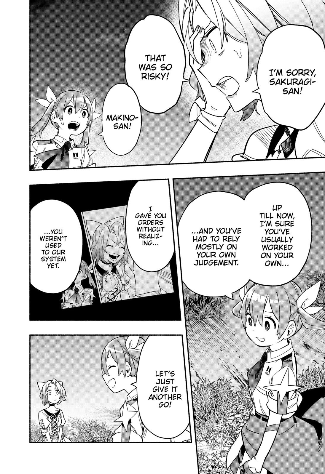 MagiLumiere Co., Ltd. chapter 31 page 12