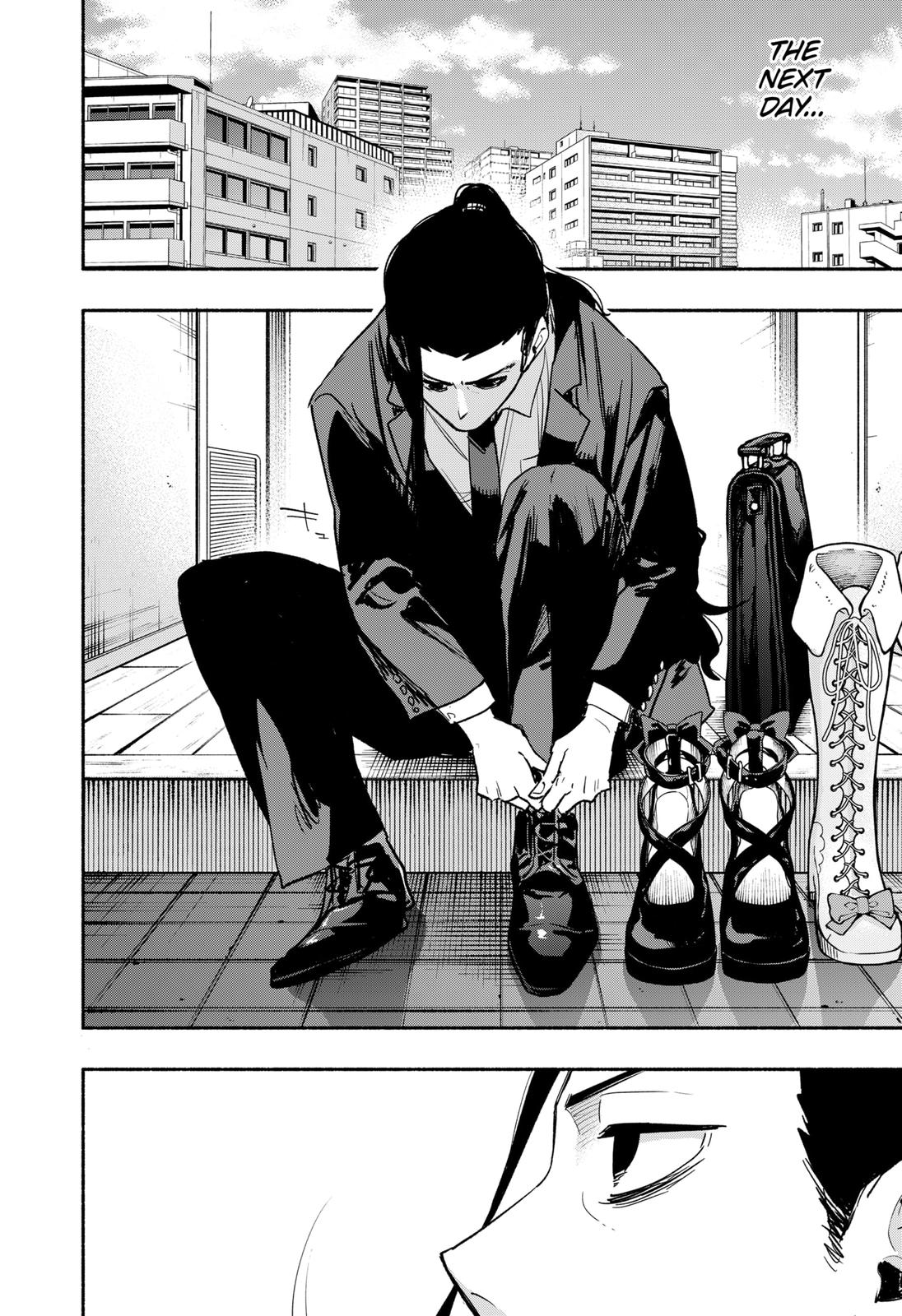 MagiLumiere Co., Ltd. chapter 33 page 14