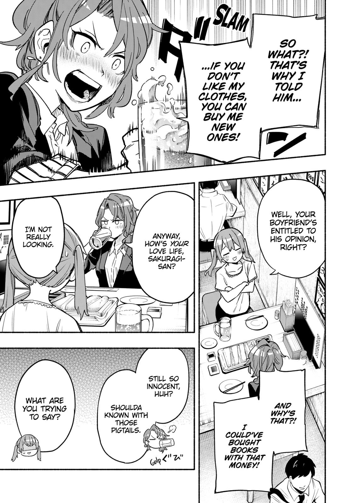 MagiLumiere Co., Ltd. chapter 33 page 7