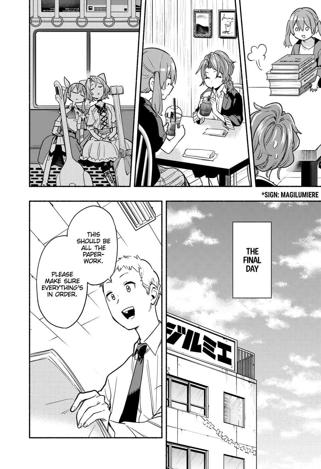 MagiLumiere Co., Ltd. chapter 33 page 8