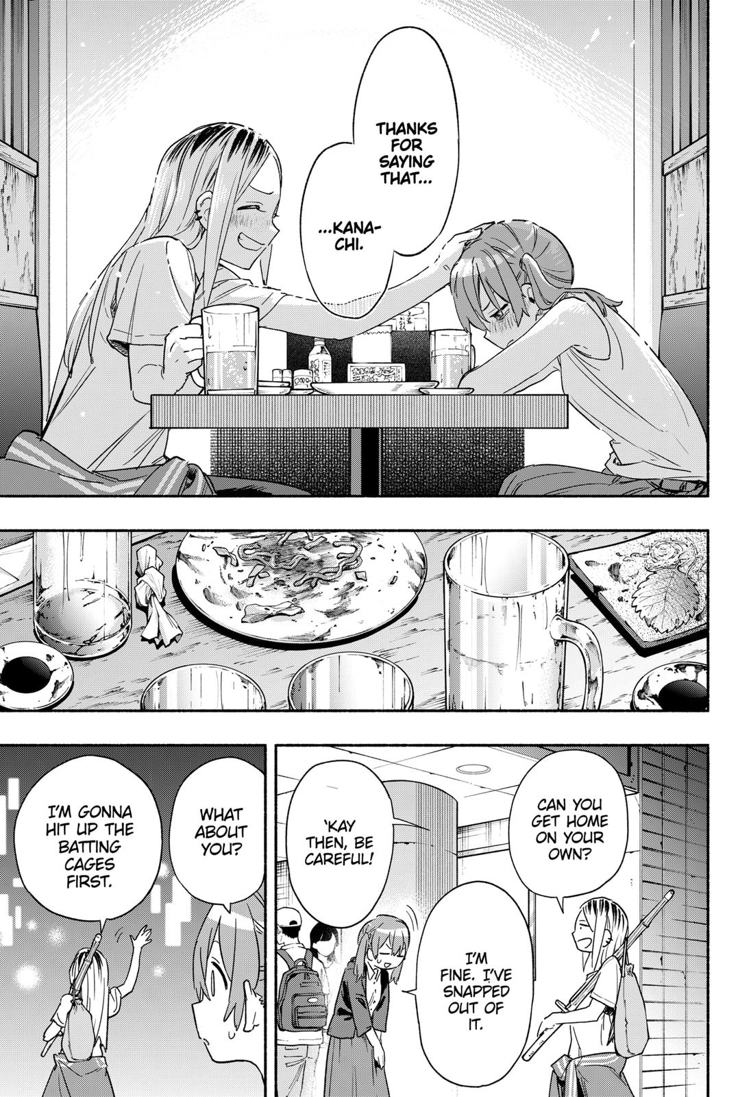 MagiLumiere Co., Ltd. chapter 35 page 17