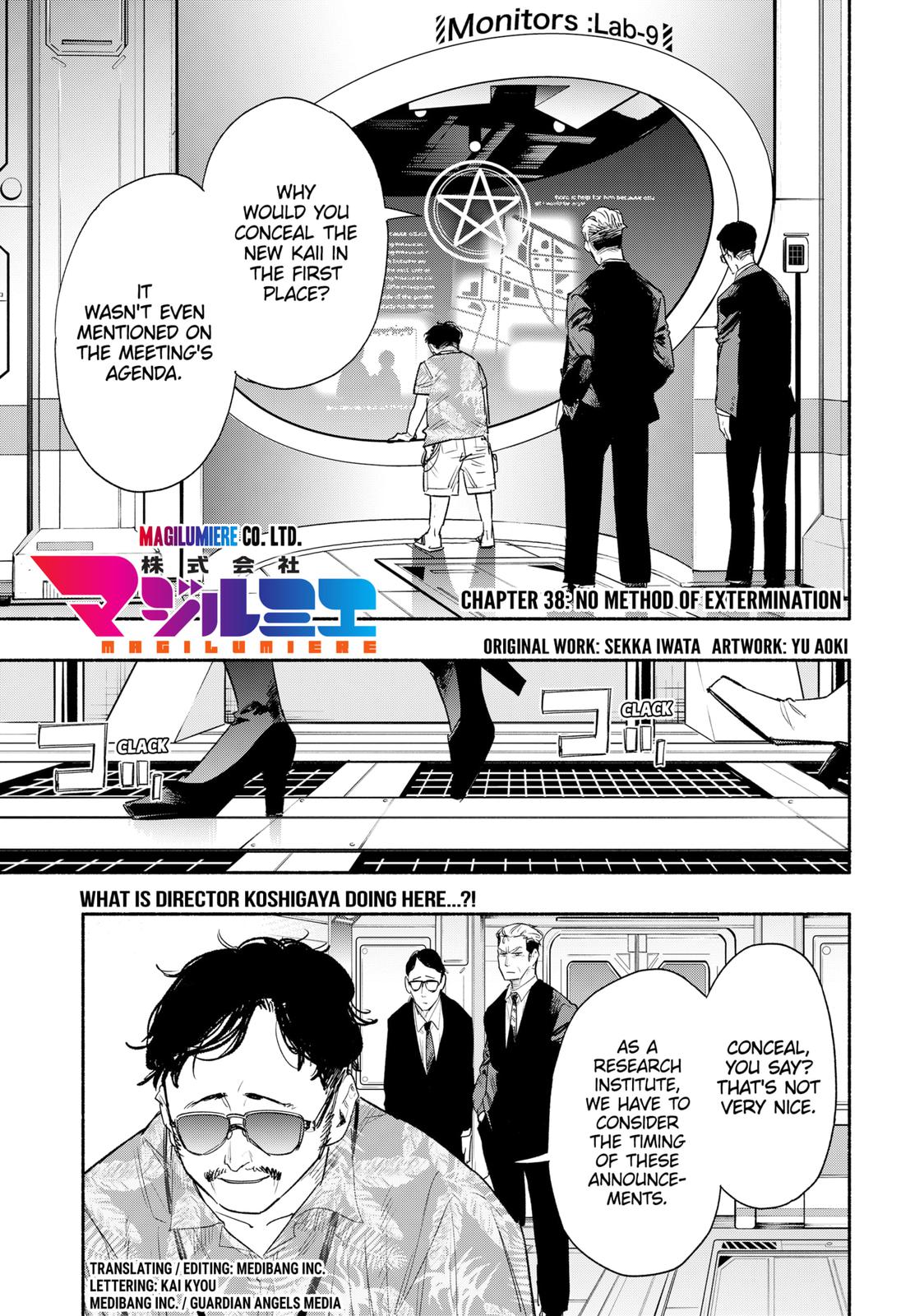 MagiLumiere Co., Ltd. chapter 38 page 1