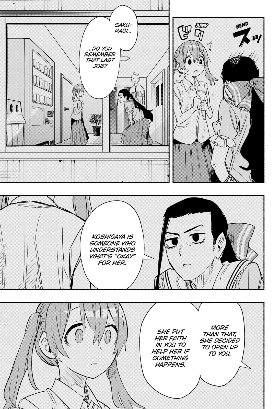 MagiLumiere Co., Ltd. chapter 38 page 17