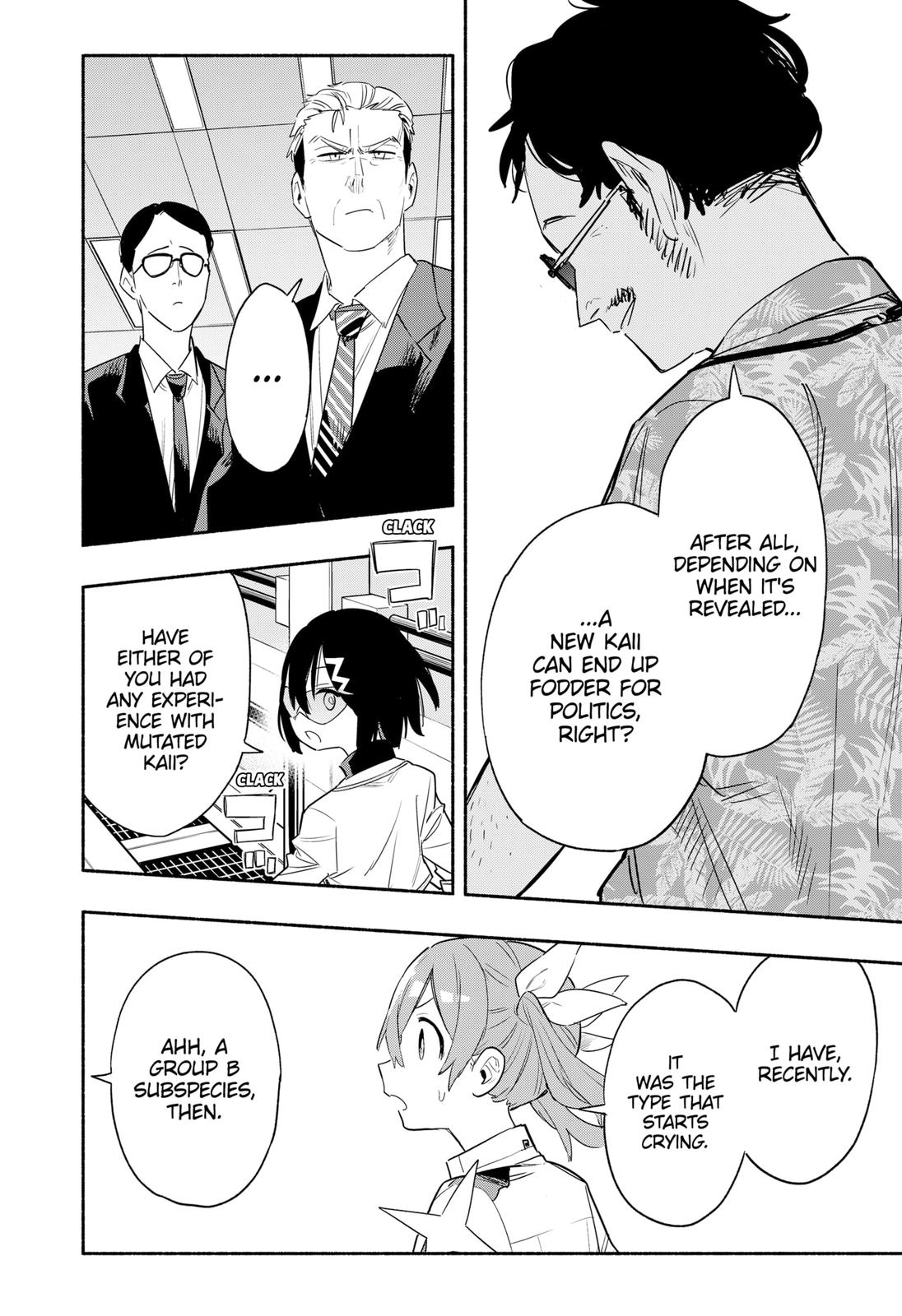 MagiLumiere Co., Ltd. chapter 38 page 2