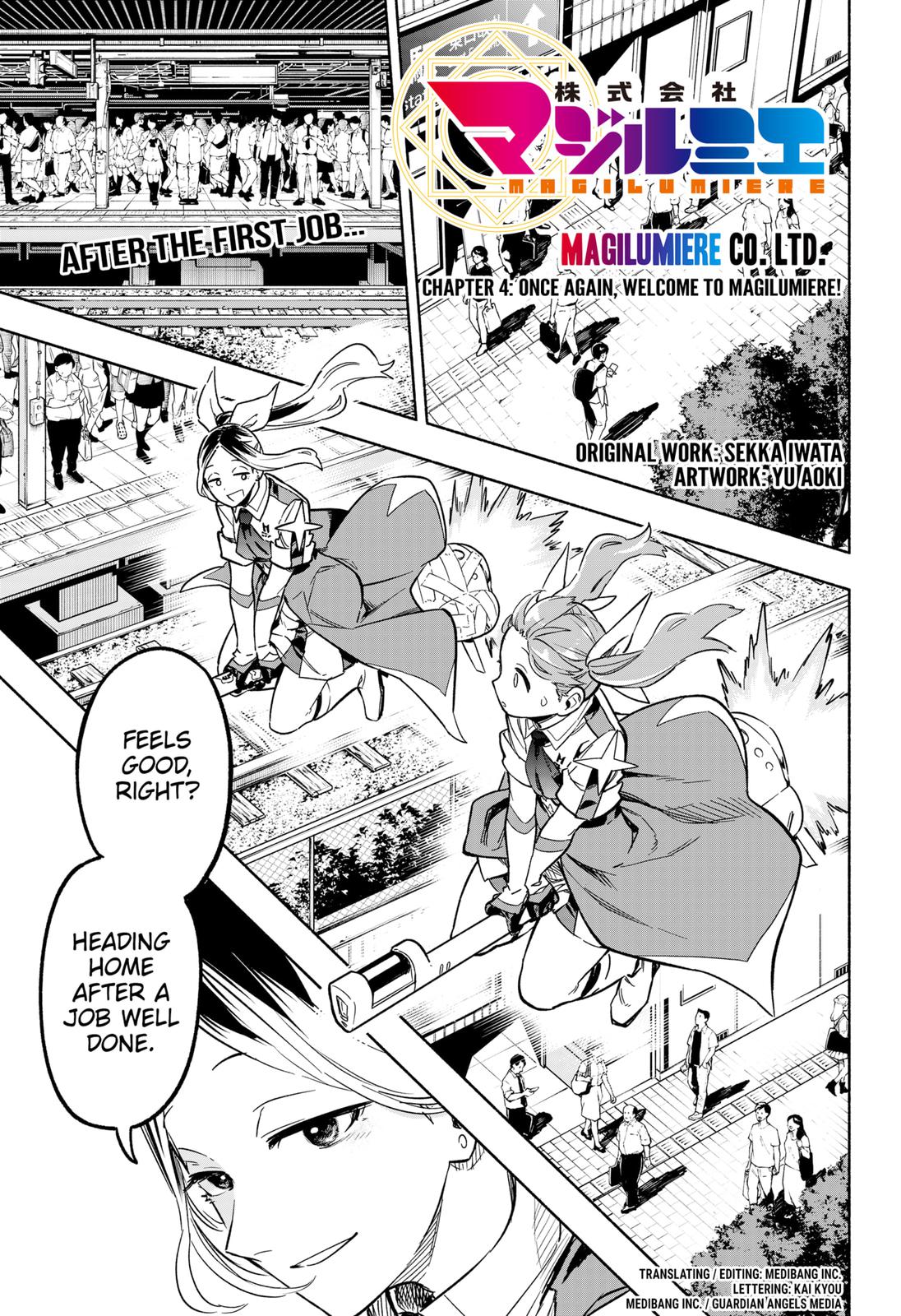 MagiLumiere Co., Ltd. chapter 4 page 1