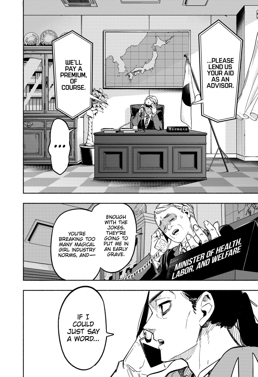 MagiLumiere Co., Ltd. chapter 4 page 4