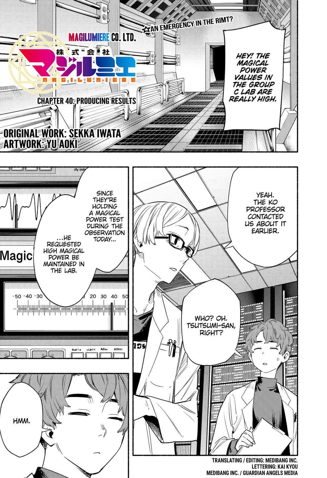 MagiLumiere Co., Ltd. chapter 40 page 1