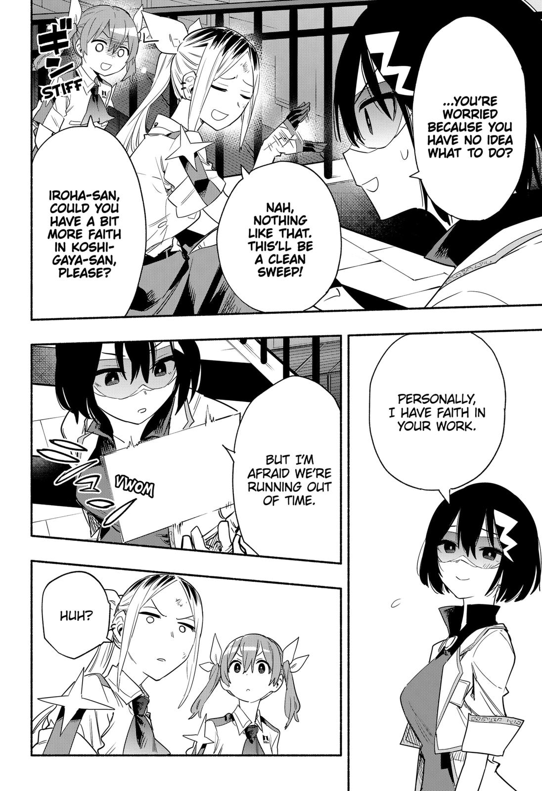 MagiLumiere Co., Ltd. chapter 40 page 14