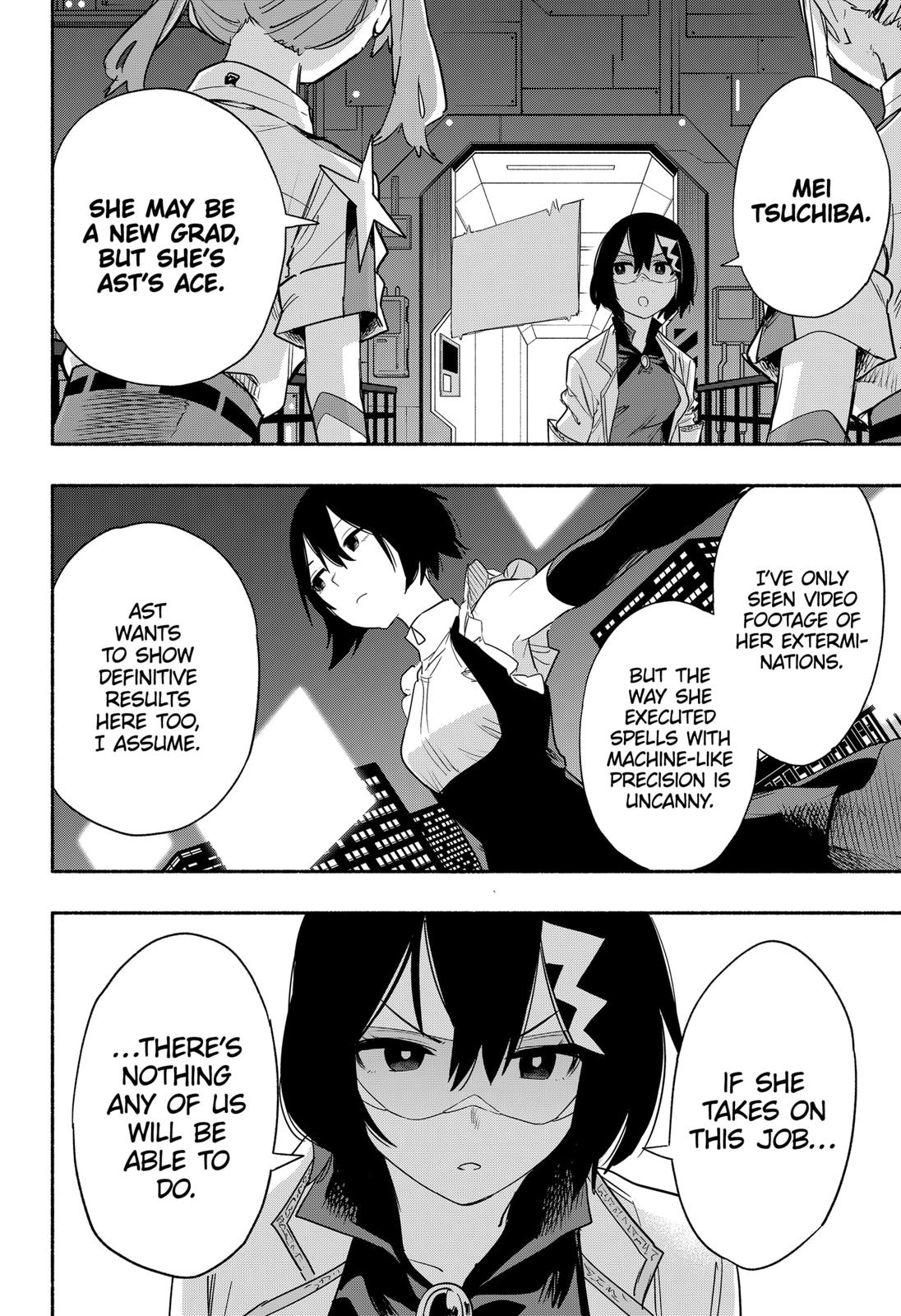 MagiLumiere Co., Ltd. chapter 40 page 16