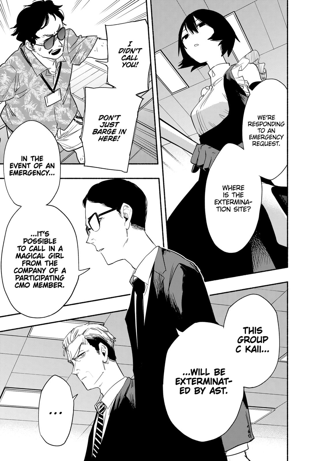 MagiLumiere Co., Ltd. chapter 40 page 7