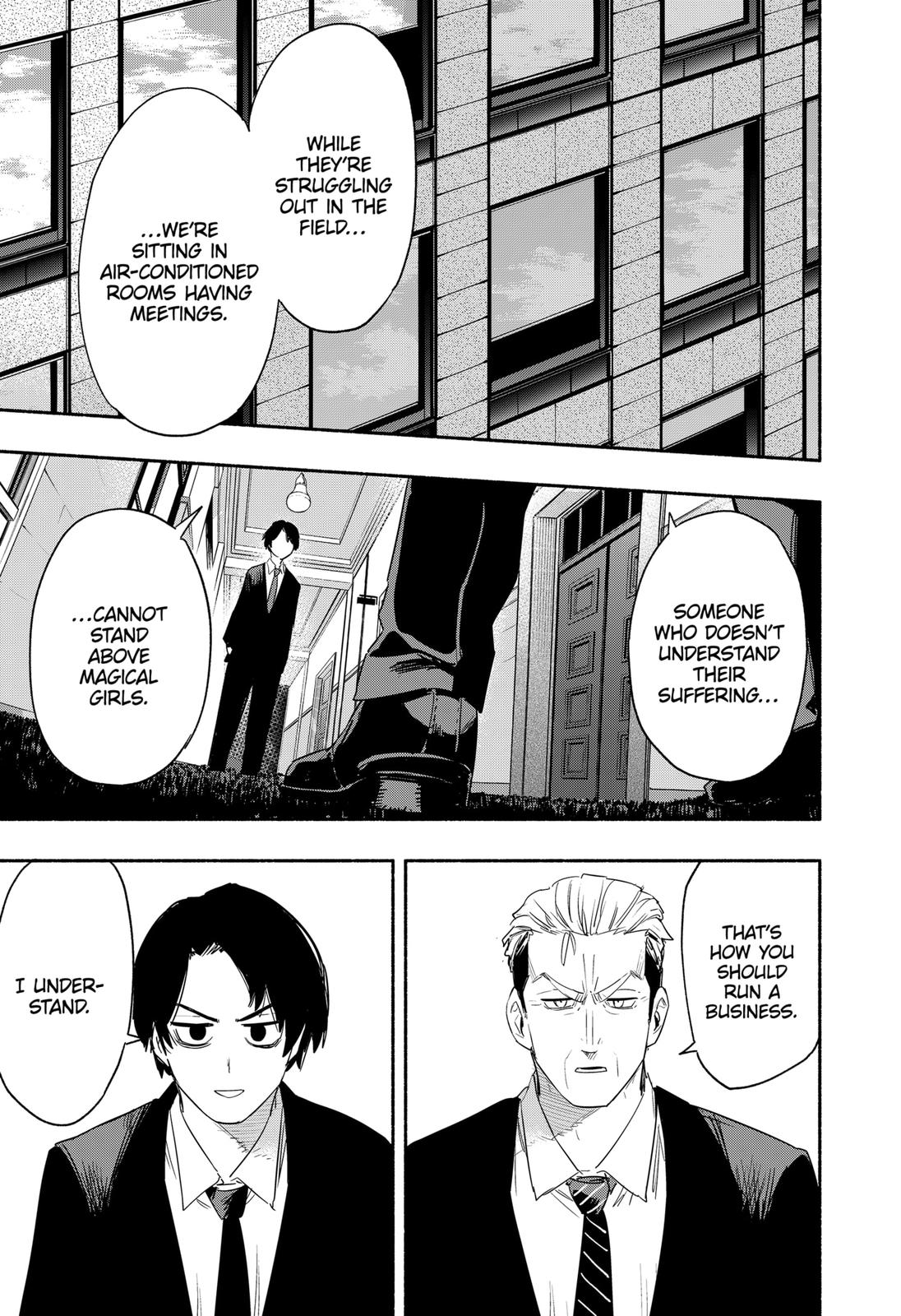 MagiLumiere Co., Ltd. chapter 41 page 17