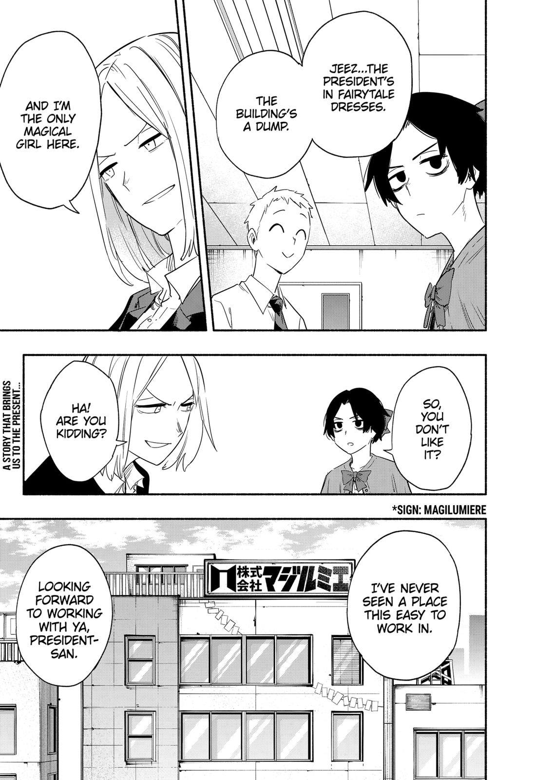 MagiLumiere Co., Ltd. chapter 41 page 19