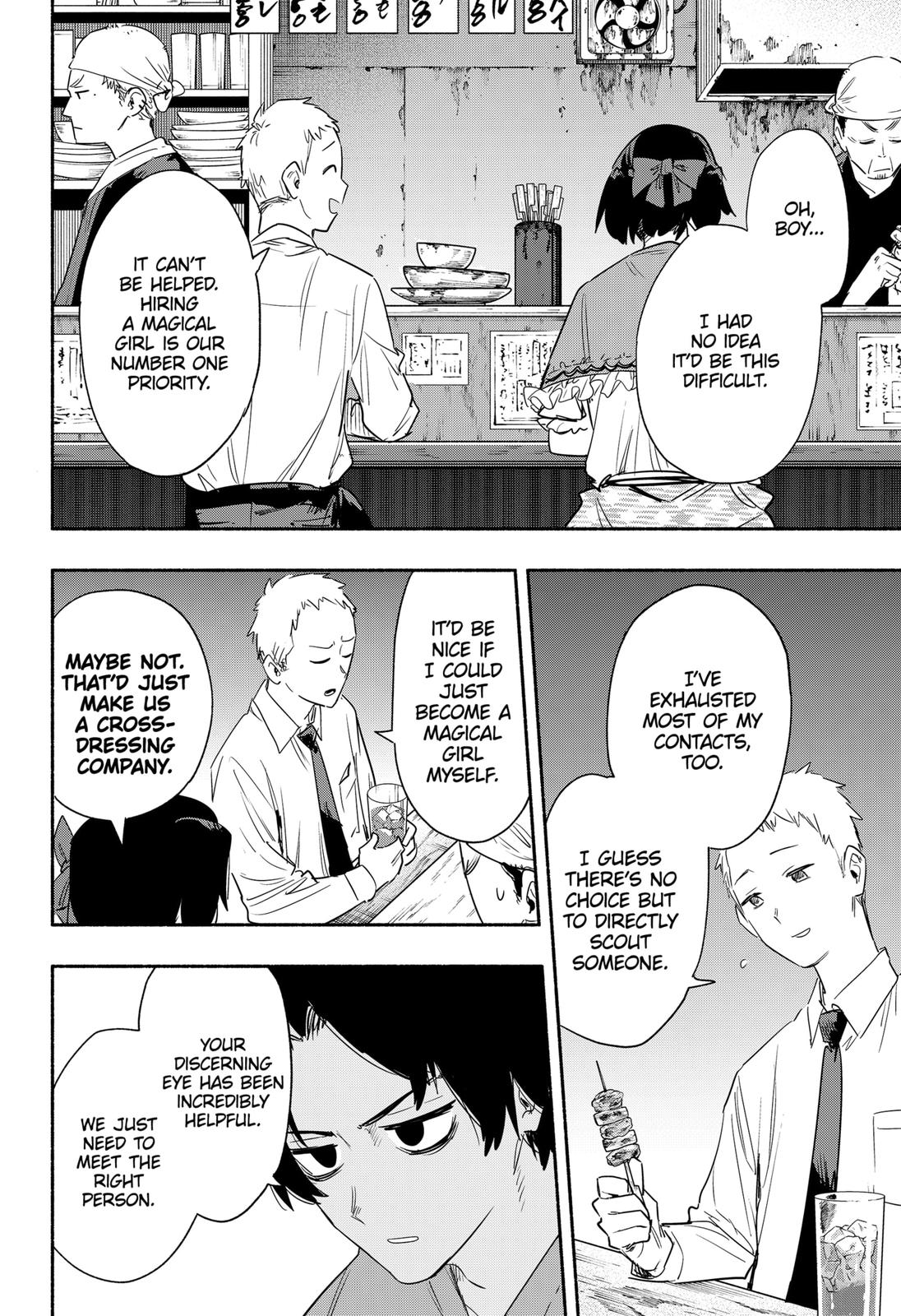 MagiLumiere Co., Ltd. chapter 41 page 2