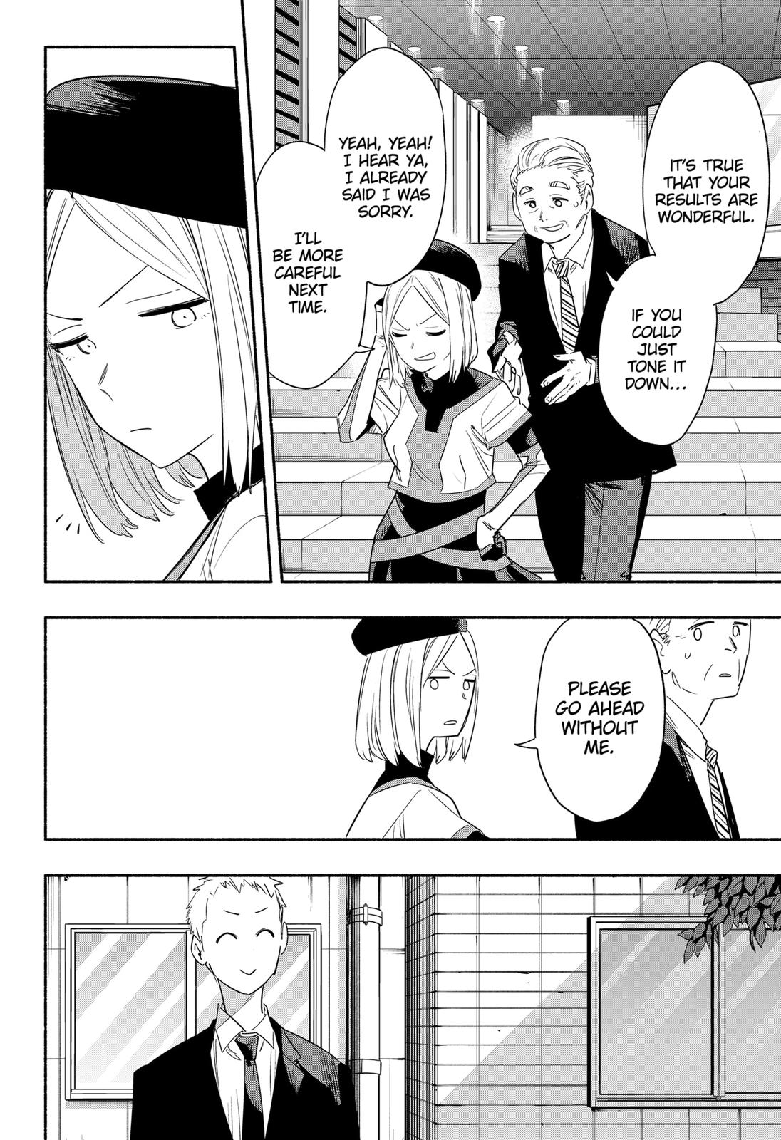 MagiLumiere Co., Ltd. chapter 41 page 8