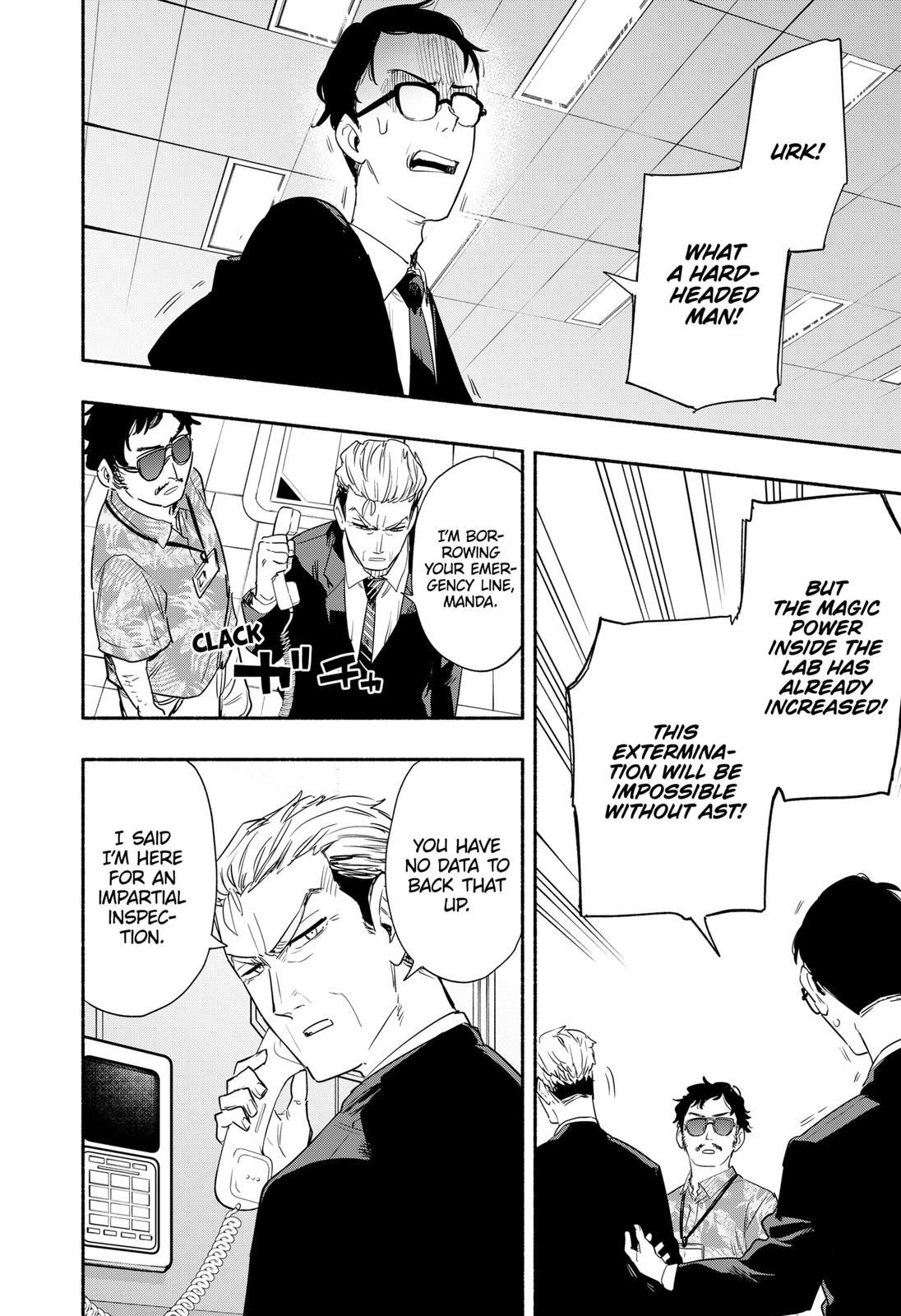 MagiLumiere Co., Ltd. chapter 42 page 16