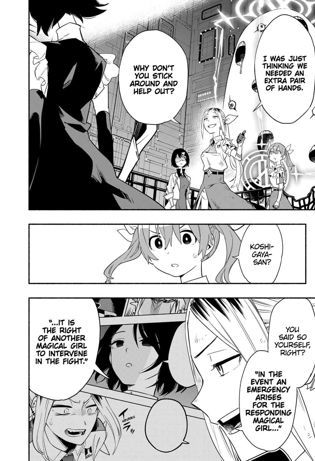 MagiLumiere Co., Ltd. chapter 42 page 18