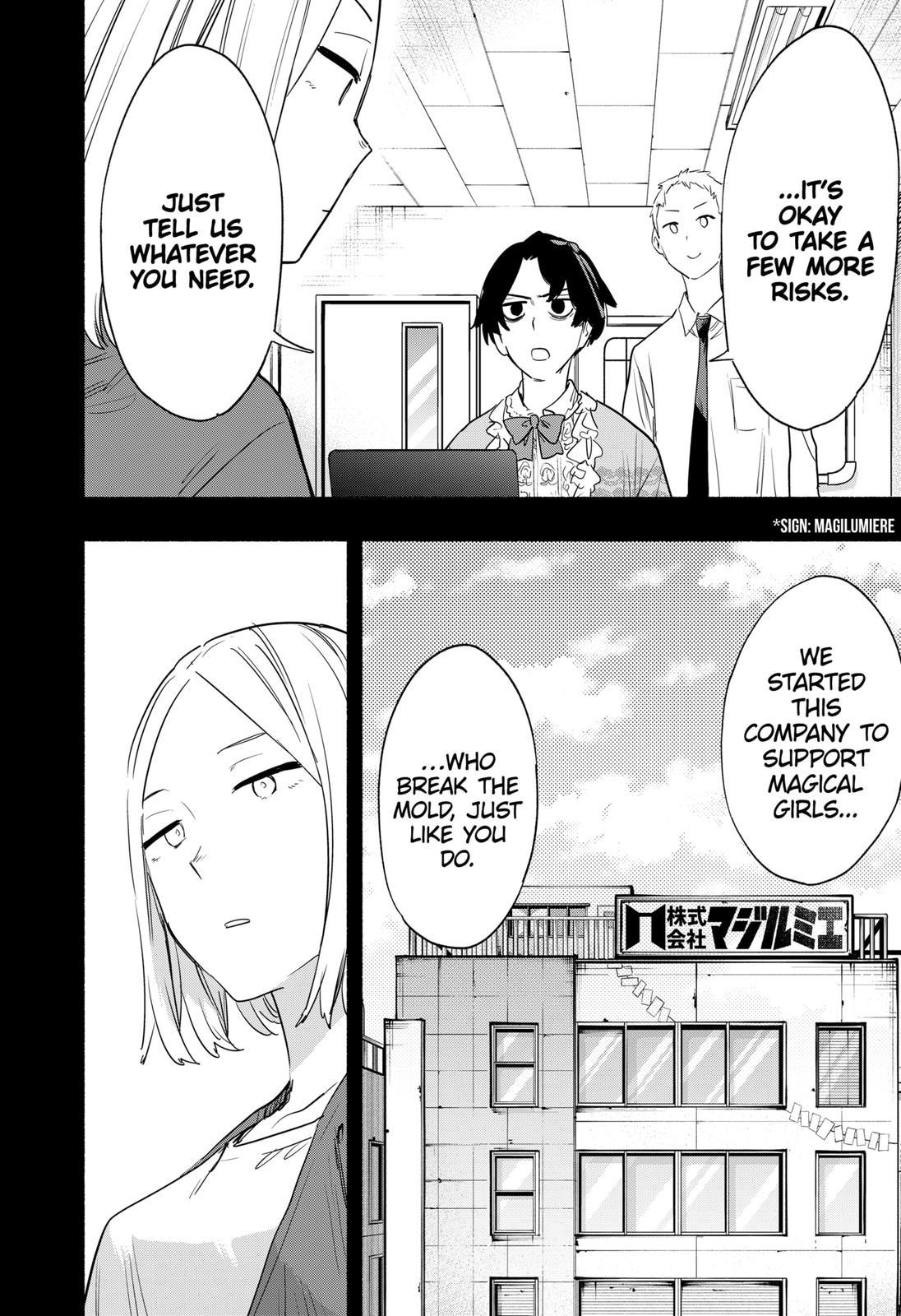 MagiLumiere Co., Ltd. chapter 42 page 8