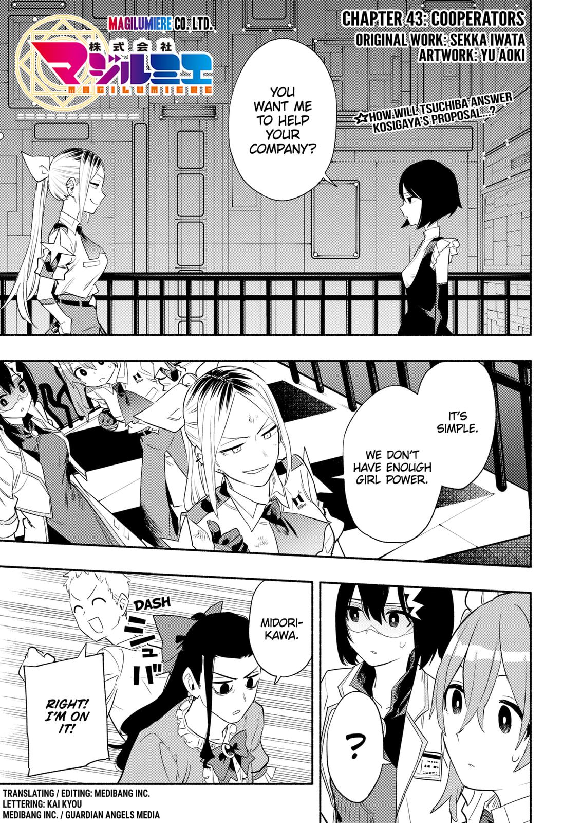 MagiLumiere Co., Ltd. chapter 43 page 1