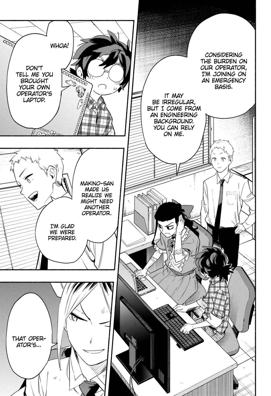 MagiLumiere Co., Ltd. chapter 43 page 11