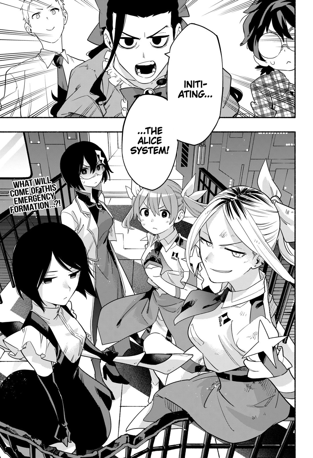 MagiLumiere Co., Ltd. chapter 43 page 19