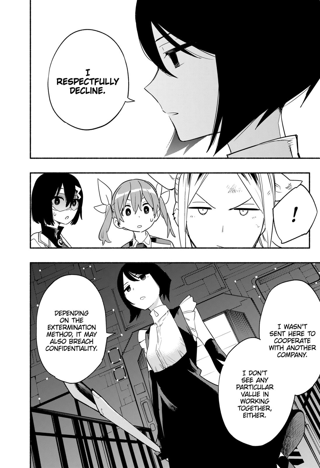 MagiLumiere Co., Ltd. chapter 43 page 2