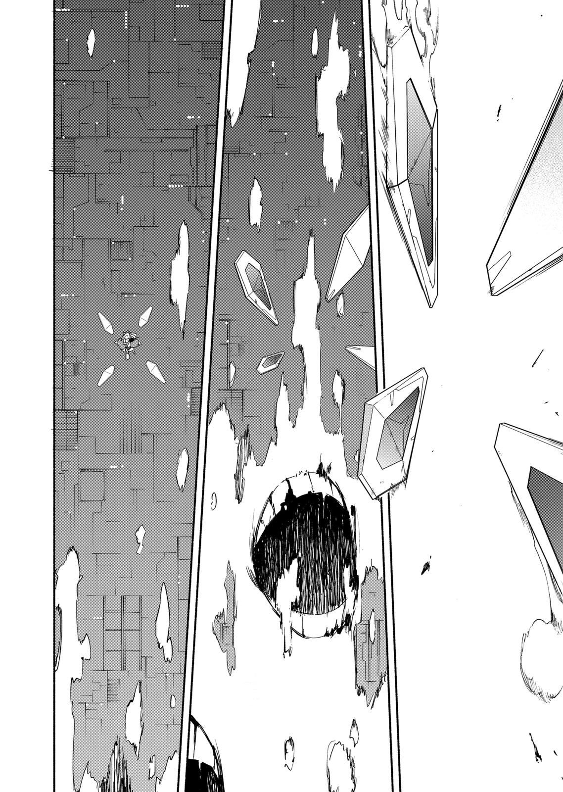 MagiLumiere Co., Ltd. chapter 46 page 12