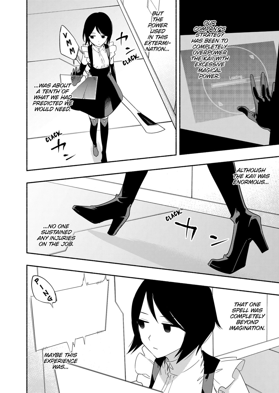 MagiLumiere Co., Ltd. chapter 46 page 18